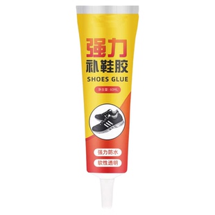 强力补鞋胶修鞋匠专用胶水非502脱胶软性胶水防水布鞋皮鞋运动鞋球鞋底粘鞋鞋子鞋厂修补专业原胶粘接速干