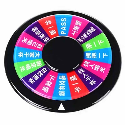 娱乐用品游戏转盘酒点半酒吧ktv