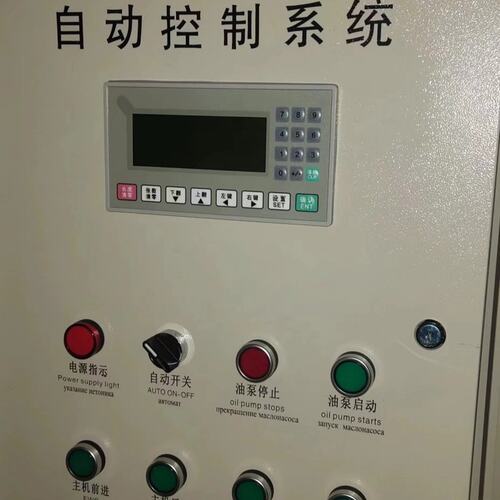 彩钢压瓦机电控箱双层电控箱单层电控箱琉璃瓦电控箱高效正启牌