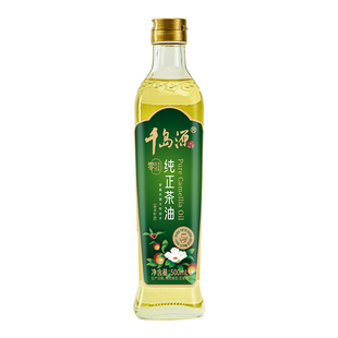 千岛源纯正山茶油500ml 低温冷榨茶树油 食用油茶籽油 茶油纯正