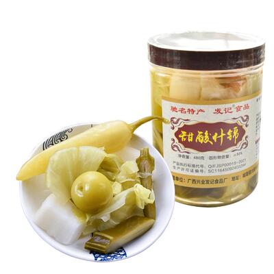广西发记什锦城隍酸料李子刀豆
