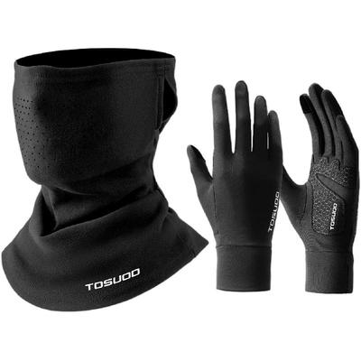 塔斯队长秋冬骑行防风护脖手套