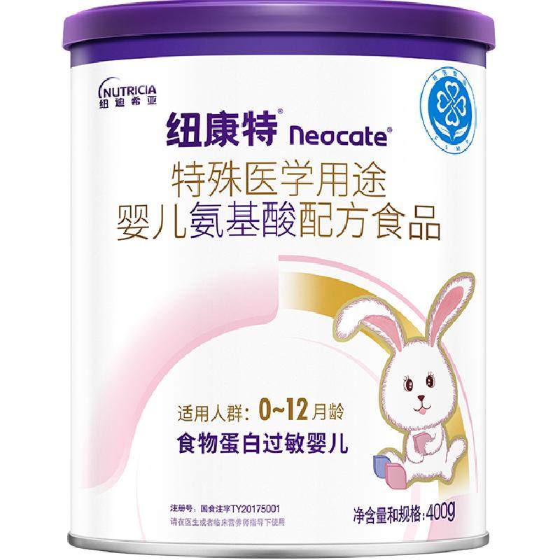 //img.alicdn.com/bao/uploaded/O1CN0174Fu4W1roZyw0Yc4I_!!6000000005678-0-yinhe.jpg