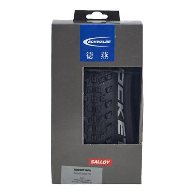 世文山地车XC越野折叠真空胎外胎