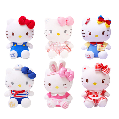 【自营】三丽鸥正版hellokitty公仔毛绒玩具洛丽塔kt凯蒂猫咪玩偶