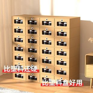 收纳鞋盒收纳盒透明女士车载鞋盒抽拉式折叠鞋盒不占空间鞋子盒子
