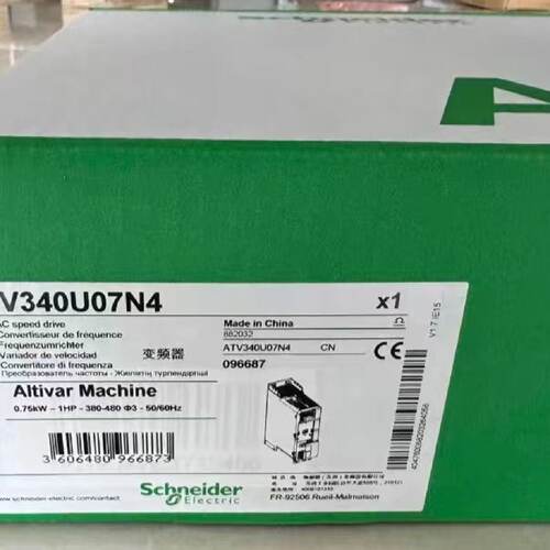 议价施耐德ATV340U07N4E/U15N4E/U22N4E/U30N4E/U40N4E/U55N4E/U7