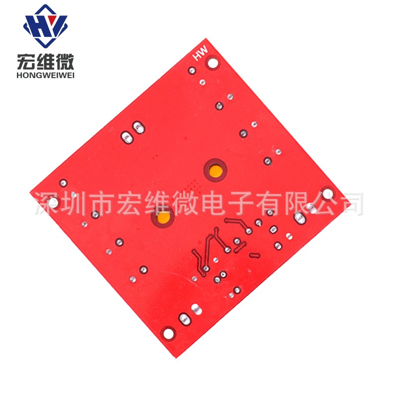 单声道150W数字功放板 TPA3116DA 数字音频放大板12-26V