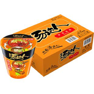 统一生活面 汤达人罗宋汤面方便面泡面 好面汤决定