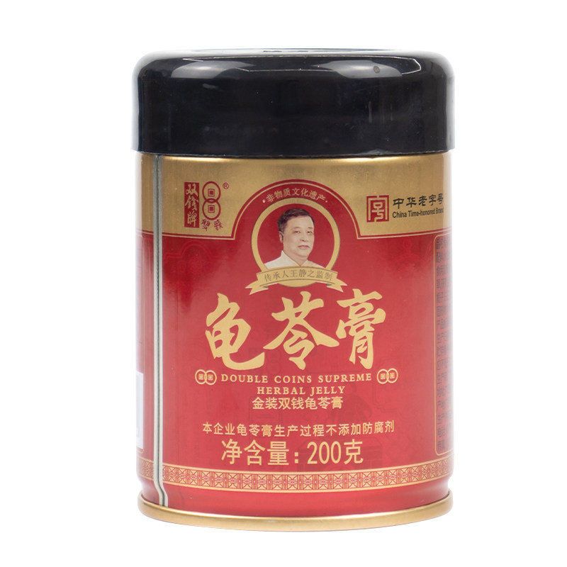 广西梧州特产双钱牌金装原味龟苓膏即食果冻零食200g*12罐礼盒