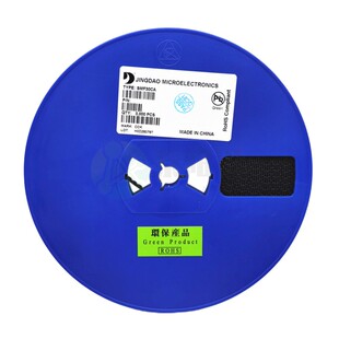 SMF20A/CA 丝印BV/CBV SOD-123FL 20V 1206贴片TVS瞬态抑制二极管