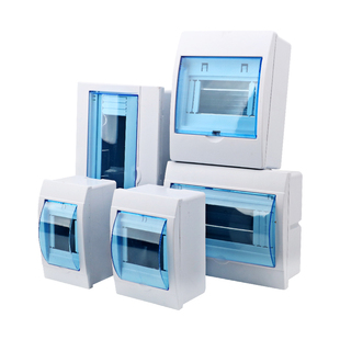 配电箱家用漏电空气开关保护盒4-6位塑料强电箱2-3回路防水电闸箱