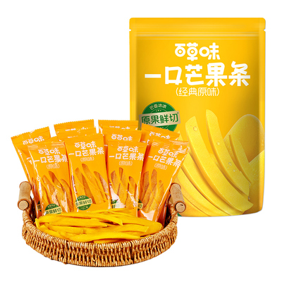 百草味芒果条水果干独立小包装