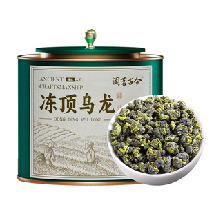 特级正宗台湾冻顶乌龙茶2025新茶高山茶花果香浓香型茶叶自己喝
