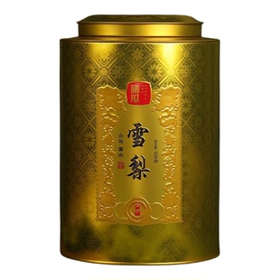 曦瓜旗山雪梨罐装250g 金罐系列 三坑两涧正岩茶叶 佛手武夷岩茶