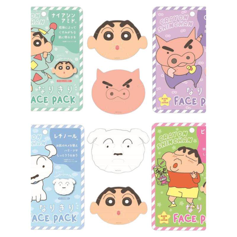 日本蜡笔小新限定卡通图案脸谱