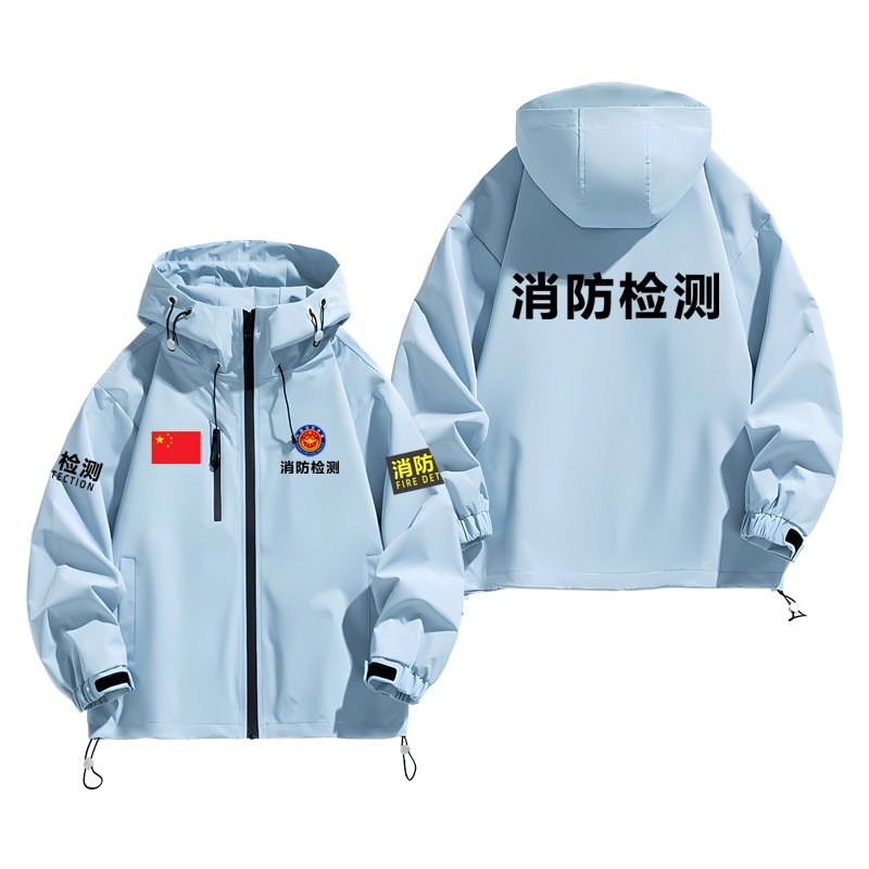 连帽秋冬新款宽松防风冲锋衣