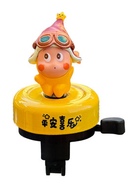新款星宝公仔自行车铃铛超响喇叭