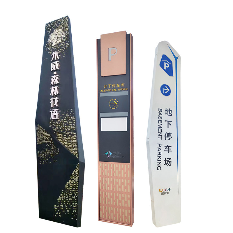 景观小品金属雕塑核心价值观
