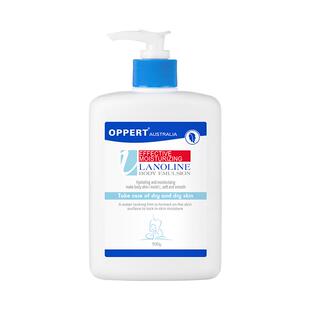 澳洲oppert澳佩尔绵羊油身体乳保湿滋润皮肤干燥女持久留香24小时