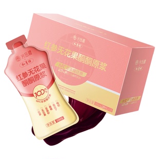 光岳楼新品】种子循环黄体酮南瓜籽亚麻籽无花果养雌养生茶纯原浆