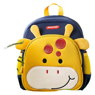 科巢幼儿园儿童书包男童女孩入学宝宝新款双肩轻便防走失小背包