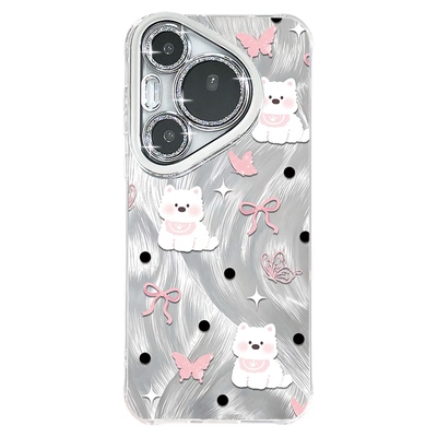 华为pura70羽纱磁吸手机壳