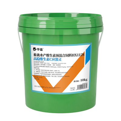 华畜VC水产专用虾蟹鱼用维生素C