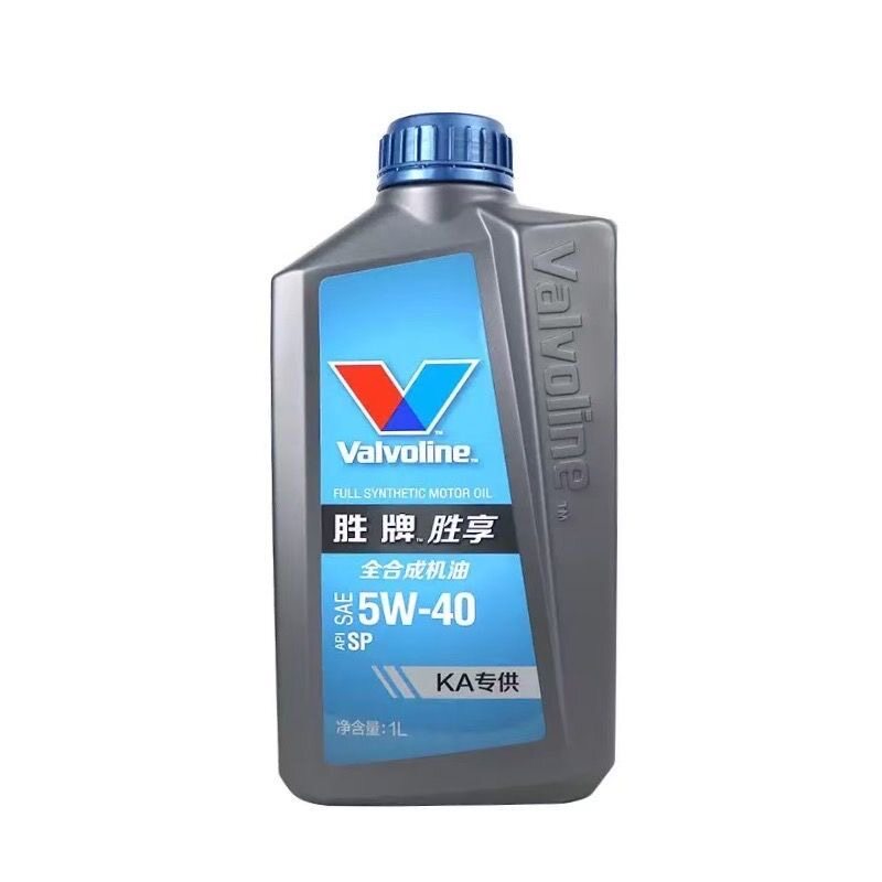 胜牌5W40胜享SP全合成汽机油1L装