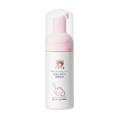 红色小象润肤乳洁面慕斯洗面奶