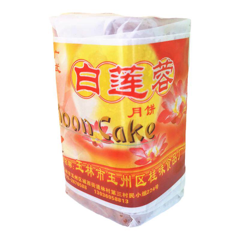 广式月饼广西玉林混糖皮皮薄馅多
