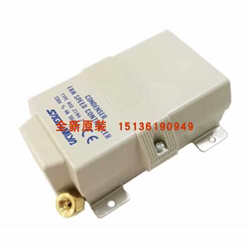 议价鹭宫风扇调速器RGE-X3R4-7 -Z1Q4-7 -Z1Q6-7 -Z1N6-7 -Z1N4-7