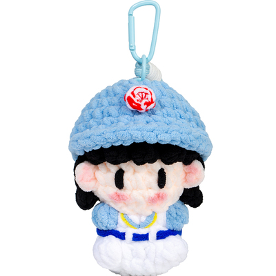 TFBOYS王源同款软糖包挂件