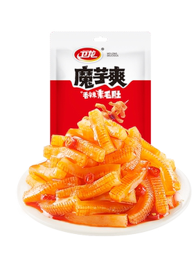 卫龙魔芋爽魔芋素毛肚