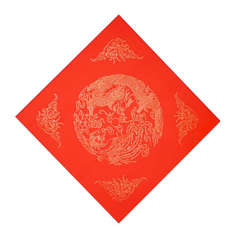 2026马年烫金红纸】写福字的宣纸