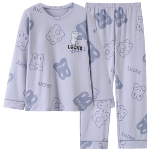 北极绒春秋季睡衣女士纯棉长袖带胸垫自带文胸垫家居服可外穿套装