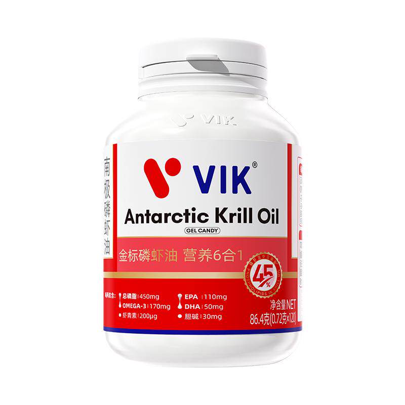 VIK逢时金标45磷脂纯南极磷虾油