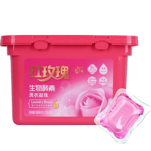 【红玫瑰】除菌香水型洗衣凝珠300g