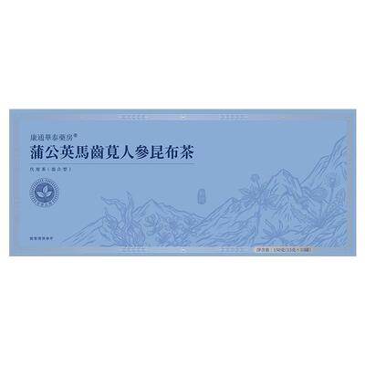 甲状腺甲亢蒲公英夏枯草消除节茶脖子粗甲减消肿桥本炎去散小结药