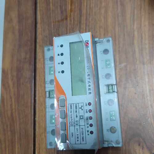 询价深圳科陆DTSD720-L三相多功能电能表，0.5S级，80议价
