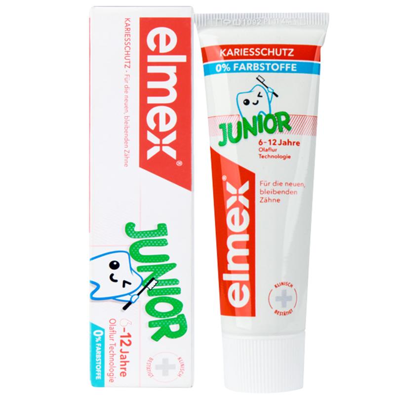 【自营】瑞士Elmex艾美适 儿童牙膏59克6-12岁少儿换牙期龋齿防蛀