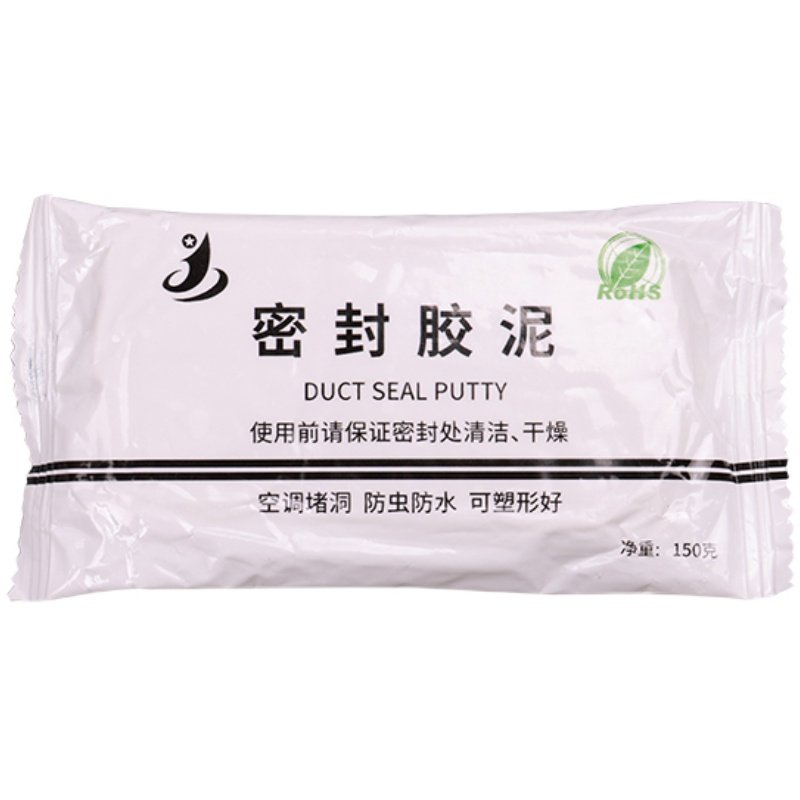 密封泥防臭防水堵漏泥
