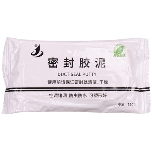 下水道密封胶泥防水防霉堵漏堵孔胶橡皮堵洞下封管水管防臭封口泥