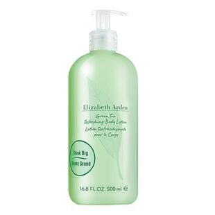 【自营】Elizabeth Arden/雅顿保湿滋润茶香舒缓500ml绿茶身体乳