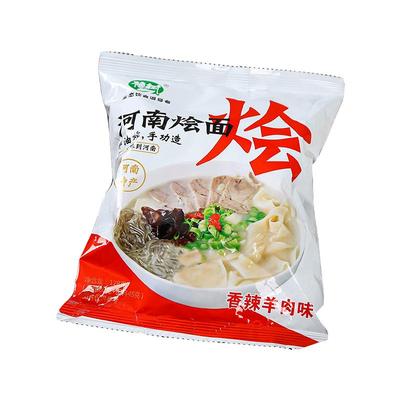 豫树袋装烩面牛肉味羊肉味河南特产方便袋装非油炸型烩面骨汤汤包