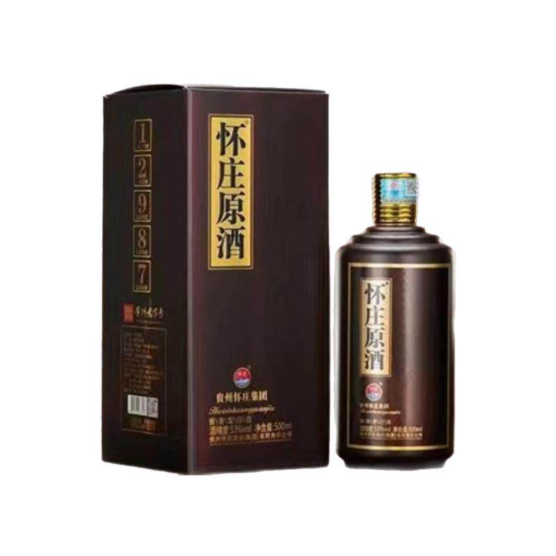 贵州怀庄原酒53度酱香型白酒纯食年份老酒500mlx6瓶家宴盒装棕金