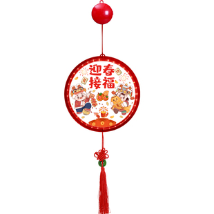 发光迎春接福亚克力挂件灯2026新年阳台窗户氛围装饰过年家用挂饰