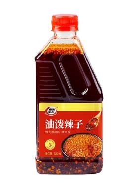 翠宏地道川香红油辣椒油380g