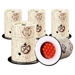 悬灸筒随身灸家用器具儿童便携小炙桶中医馆专用工具艾条柱艾灸盒