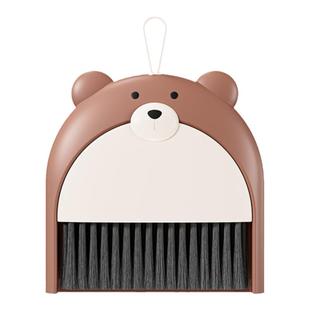 小扫把簸箕套装家用桌面儿童塑料垃圾铲小簸箕迷你小扫帚笤帚折叠